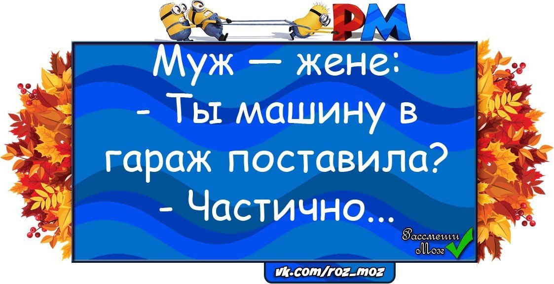  © - 1  2018  16:44