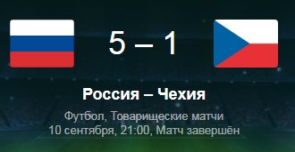 � ��� ����� ������� ������???