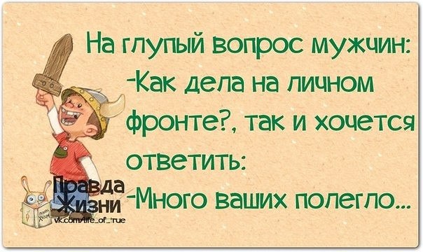 ~