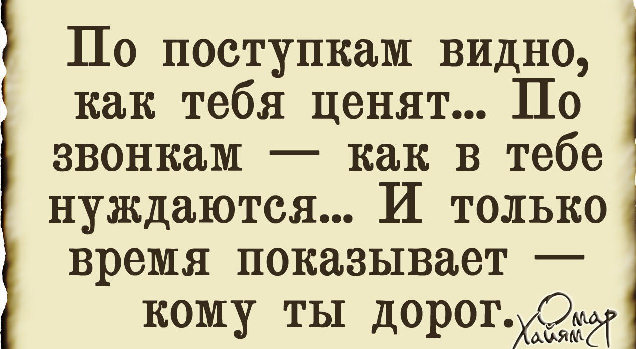  - 16  2019  17:28