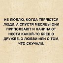  , , 45  -  10  2019