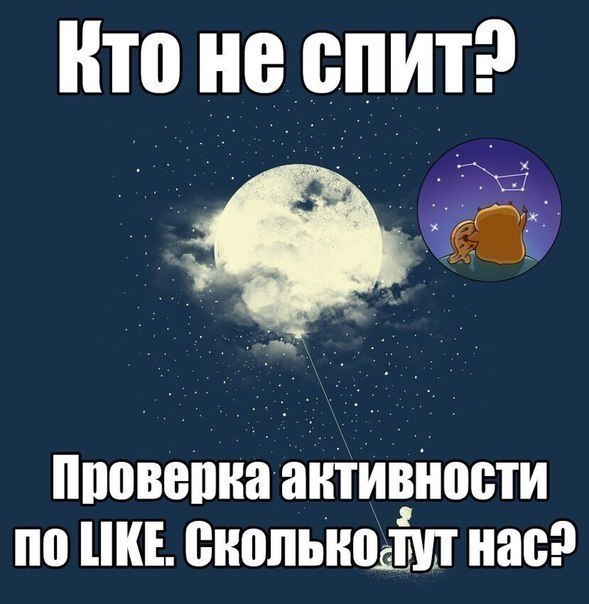 ☆   ☆ - 6  2018  16:41