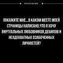���� Beautiful Woman, �����-���������, 48 ��� - ��������� 22 ����� 2019 � ������ ���� ����������