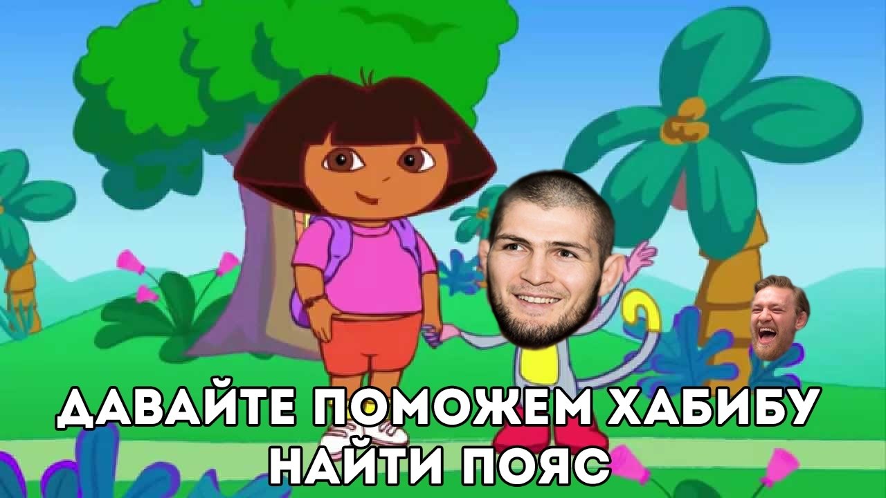  - 7  2018  16:34