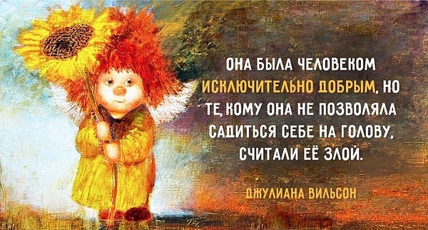 Nastasya - 16  2018  23:16