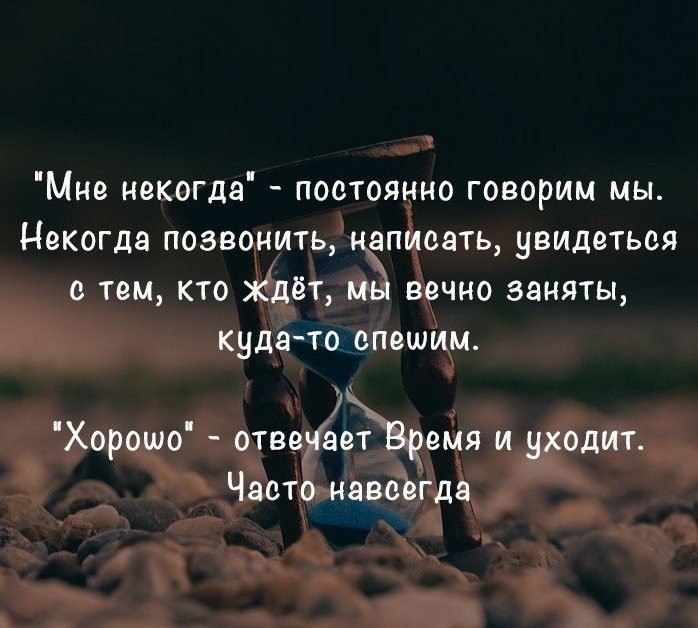  - 21  2018  22:09