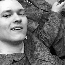 �������, ������, 30 ���