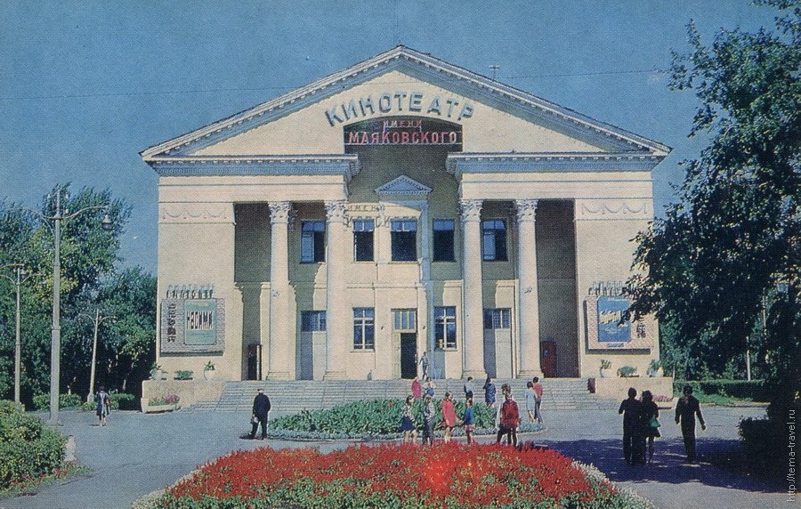  1979.  : . , . , .  - 5