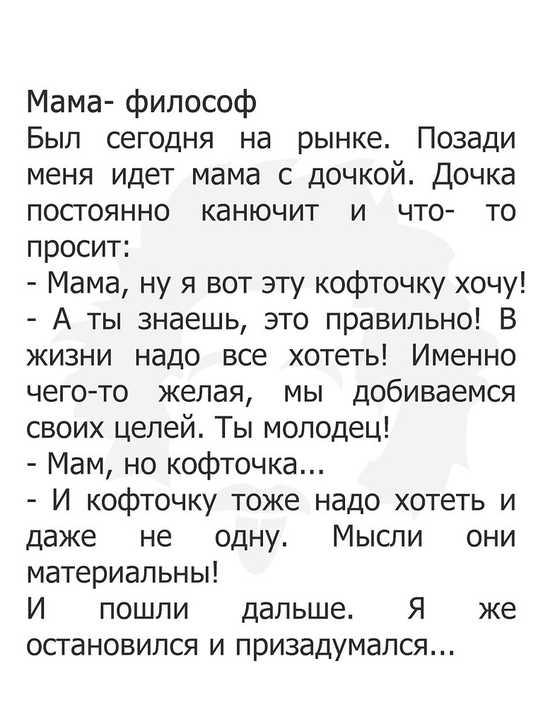   - 7  2018  16:34