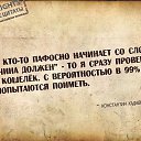  , , 67  -  16  2019   -