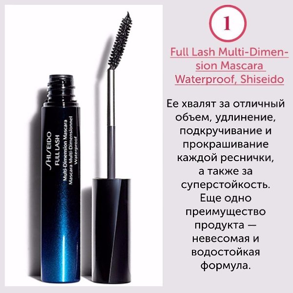 9 ����� ��� ������, ������� ������� ��������.#�������@woman.blog