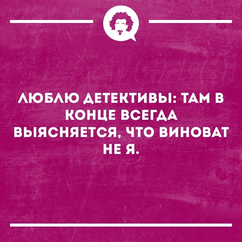   - 8  2019  17:10