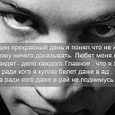 ���� �������, ��������� - ��������� 22 ������� 2018 � ������ ���� ����������
