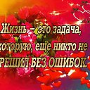  ,  -  9  2018   