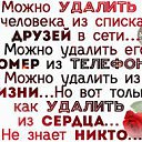  ,  -  25  2018    