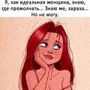 ���� Nv, ����� - ��������� 10 ������� 2018 � ������ ���� ����������