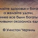 ���� ���������, ��������� - ��������� 26 ������ 2019 � ������ ������ ��������