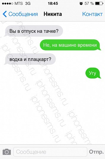 ***Victoria Viktorovna*** - 6  2018  03:56