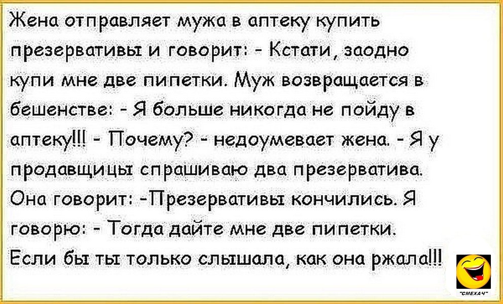   - 5  2019  08:35