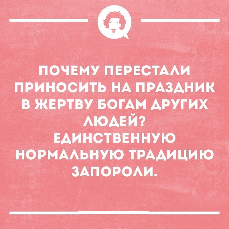   - 2  2019  16:48