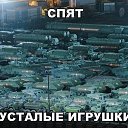 ���� ������, �����-���������, 67 ��� - ��������� 5 ������ 2019 � ������ ������ ��������