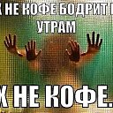 ���� �����, ������-��������� - ��������� 11 ������ 2019 � ������ ���� ����������