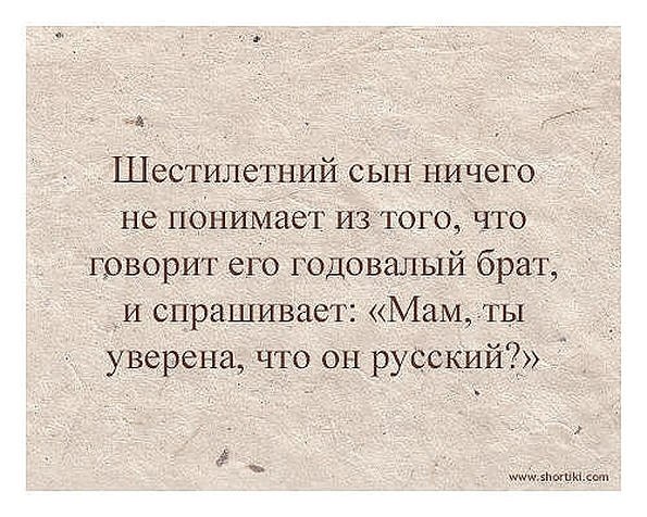 ~