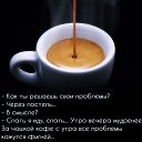 ���� El, ������ - ��������� 10 �������� 2018 � ������ ������ ��������