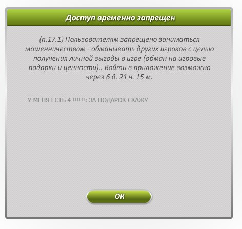  !   .     .    .   ...