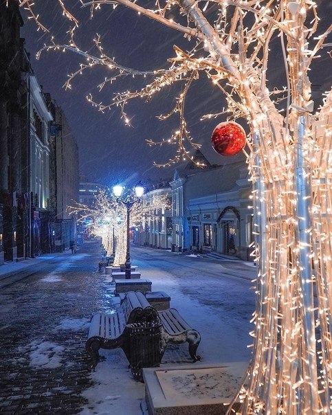 Moscow, Russia