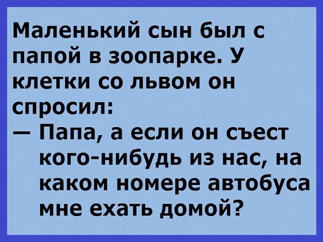 ☆ ☆ - 16  2019  03:25