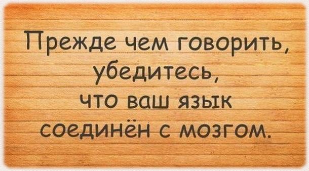   - 23  2018  21:14
