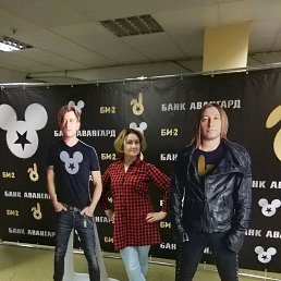 �����, ����, 43 ����