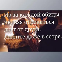 ���� ��������, �����, 44 ���� - ��������� 19 ������ 2018