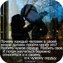 ���� �������, ������� - ��������� 10 ������� 2018 � ������ ������ ��������