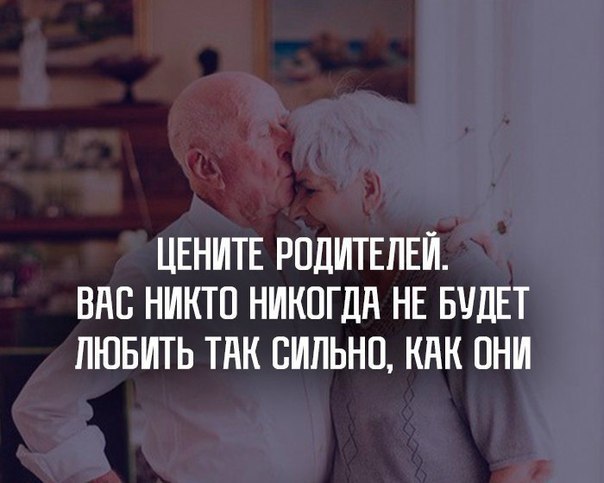     - 8  2018  16:48