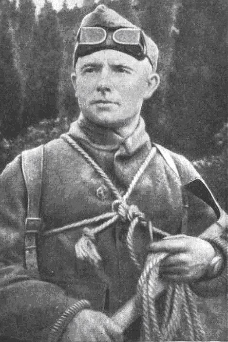 Евгений Абалаков — советский скульптор и известный альпинист. 112 лет со дня рождения. Евгений ...