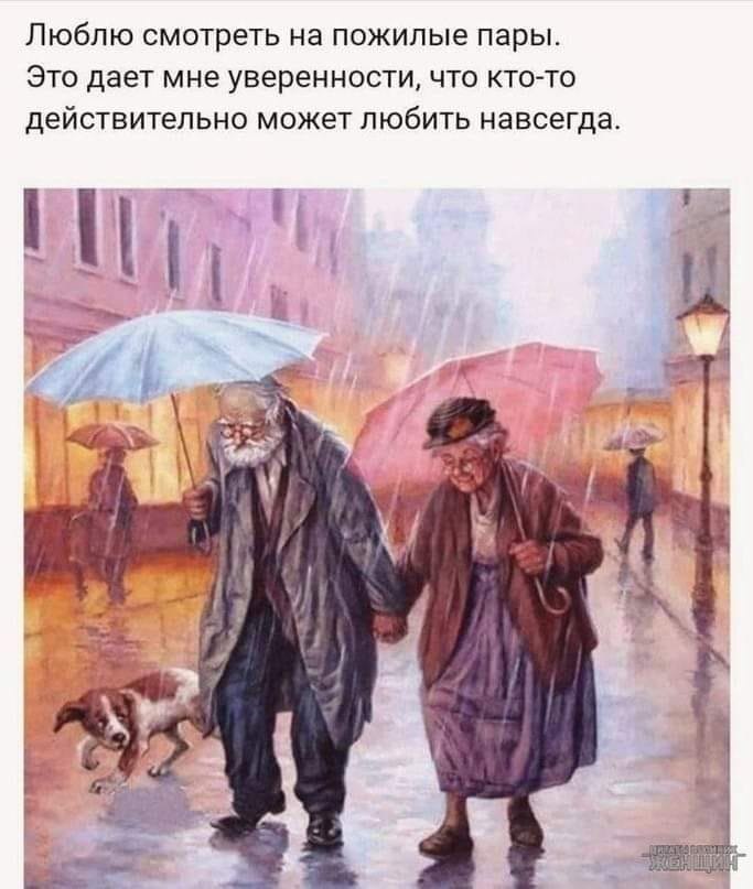  !  
