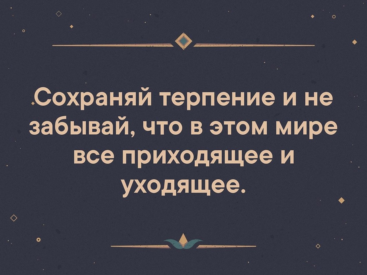   . . . - 24  2019  03:42