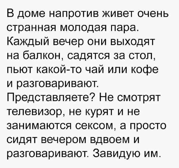   | Online  | , ,  - 8  2018  16:23