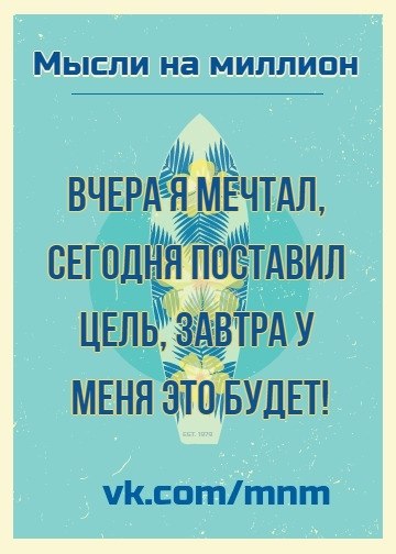   - 5  2018  16:30