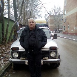 �������, ������-��-����, 57 ���