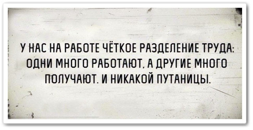  - 8  2019  16:41