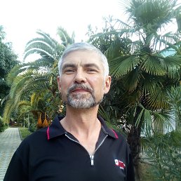 �������, ���������, 55 ���