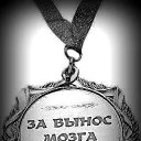 ���� �������, ����� - ��������� 9 ������� 2018 � ������ ���� ����������