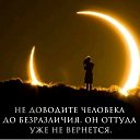  V***, , 57  -  9  2019   