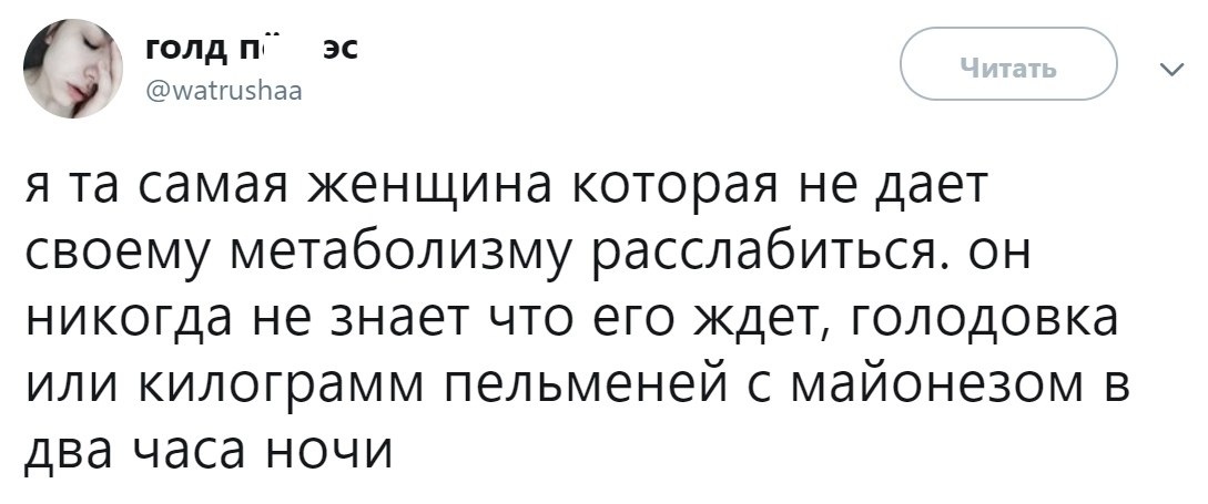   - 12  2019  16:43