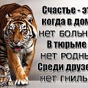  ,  -  31  2018    