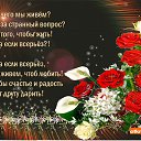 ���� �����, ������ - ��������� 24 ������� 2018 � ������ ���� ����������