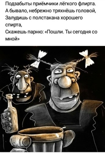 ,  ... - 12  2019  20:09
